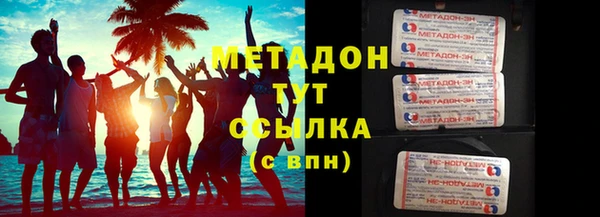 прущая мука Арсеньев