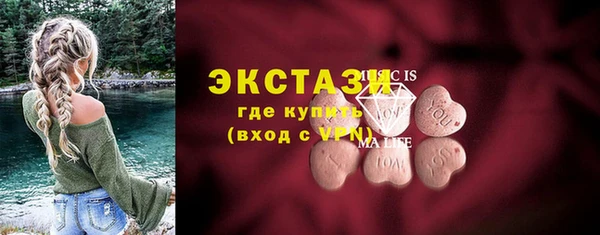 прущая мука Арсеньев