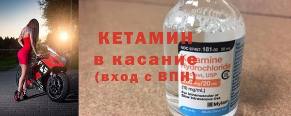 хмурый Балахна