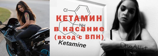 мефедрон Балабаново