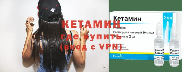 гашиш Жердевка