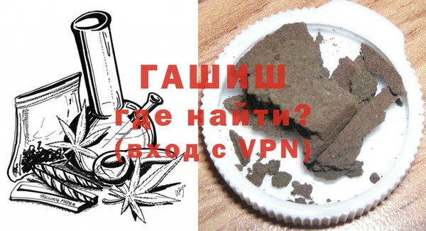 мяу мяу мука Баксан