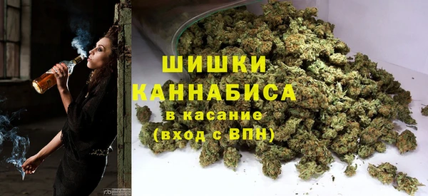 соль курить ск Аркадак